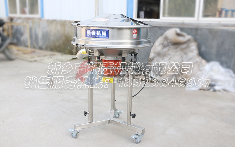 鹵水過(guò)濾篩分機(jī)