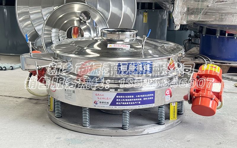 山東精草銨膦原藥直排篩發(fā)貨通知