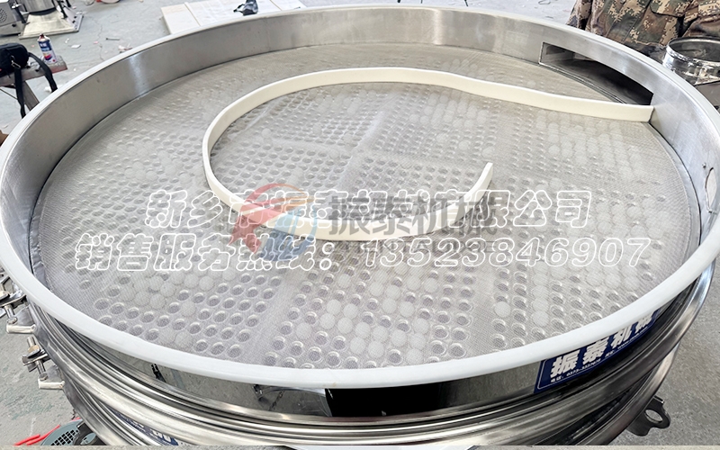 福建三氯化鋁搖擺篩分機(jī)